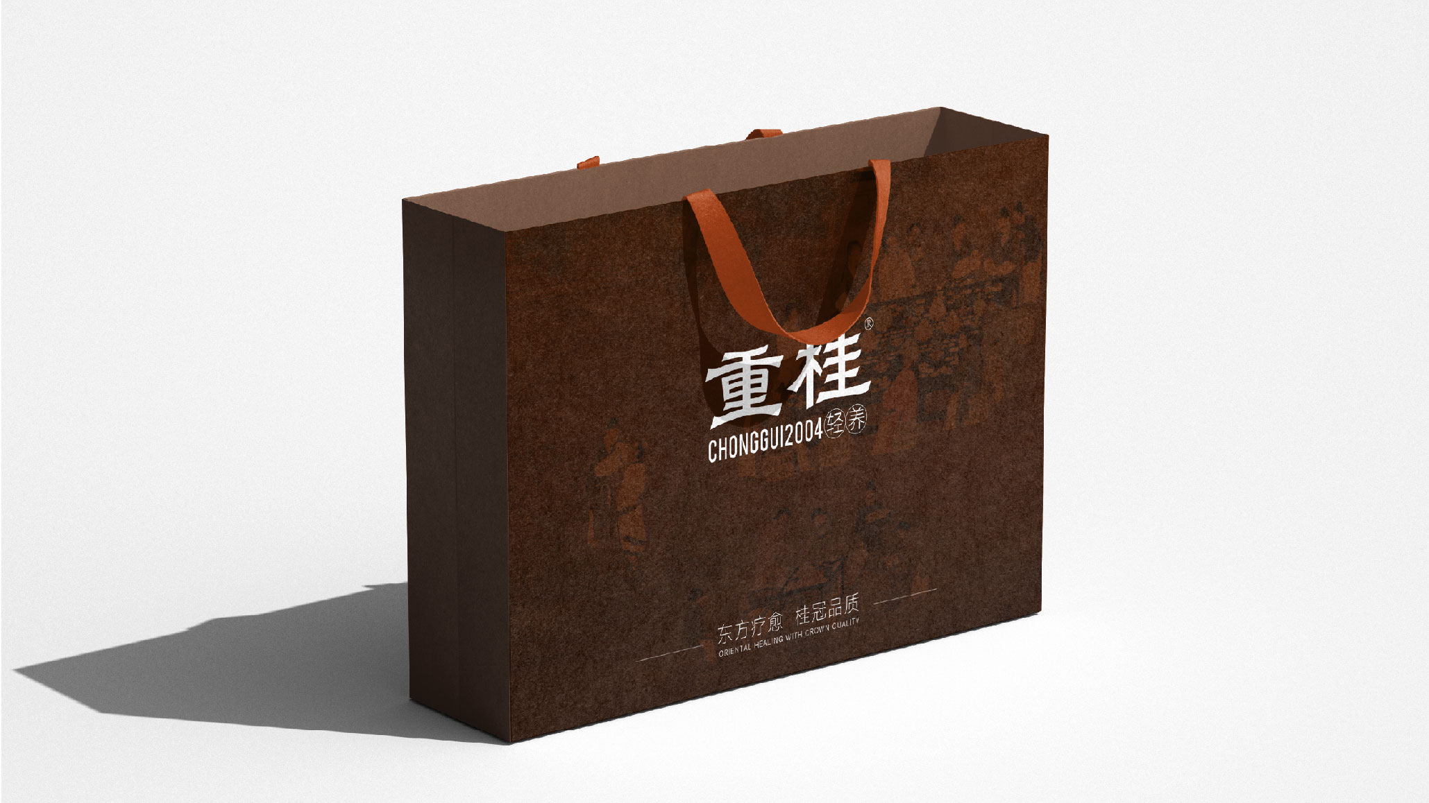 长沙品牌研究室品牌视觉与包装设计案例