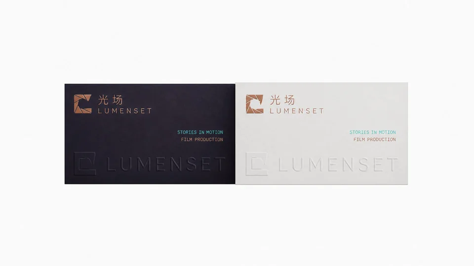 光场 LUMENSET 项目预览